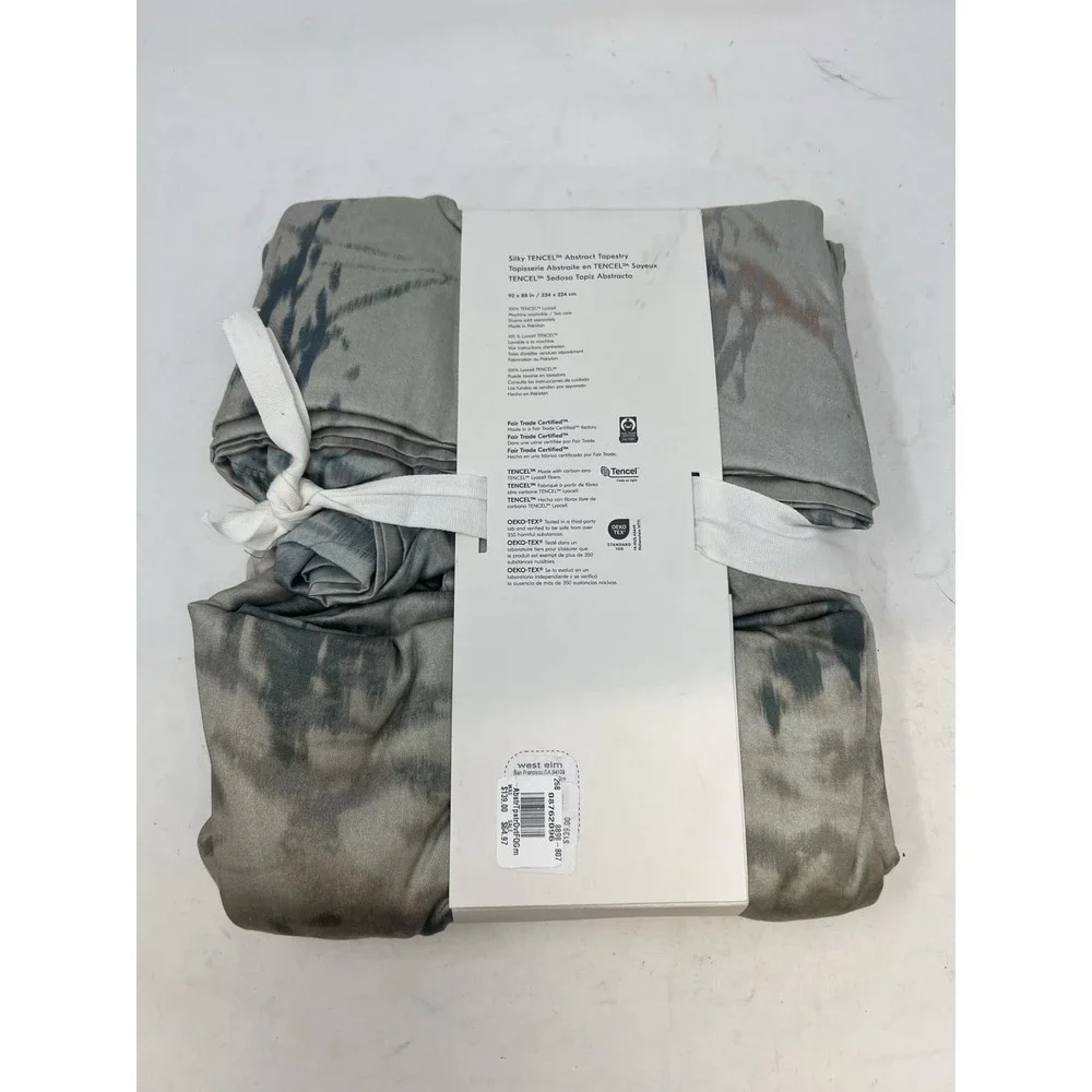 West Elm Silky TENCEL™ Abstract Tapestry Duvet Cover Full/Queen Size Lyocell